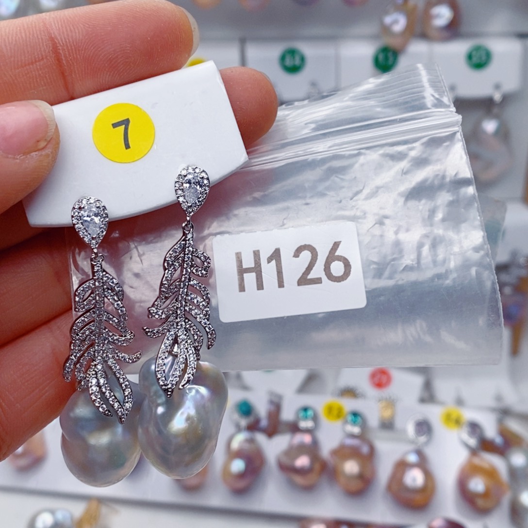 茉***语未镶嵌其他淡水珍珠