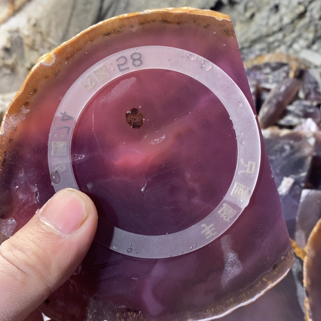 秦***定制玛瑙私人定制玛瑙58猫爪