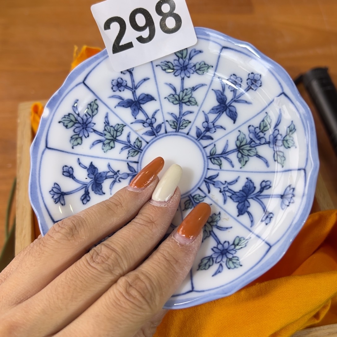 冷***冷海外陶瓷茶具日化