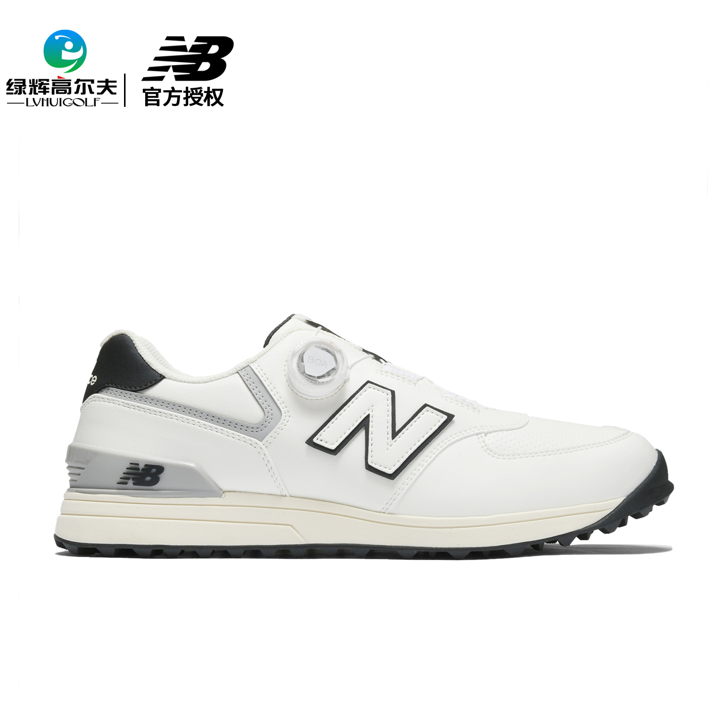 New Balance 男士高尔夫球鞋574系列BOA旋钮防滑防水无钉鞋