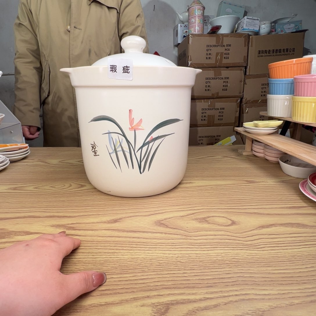 碟这个世界都是微瑕