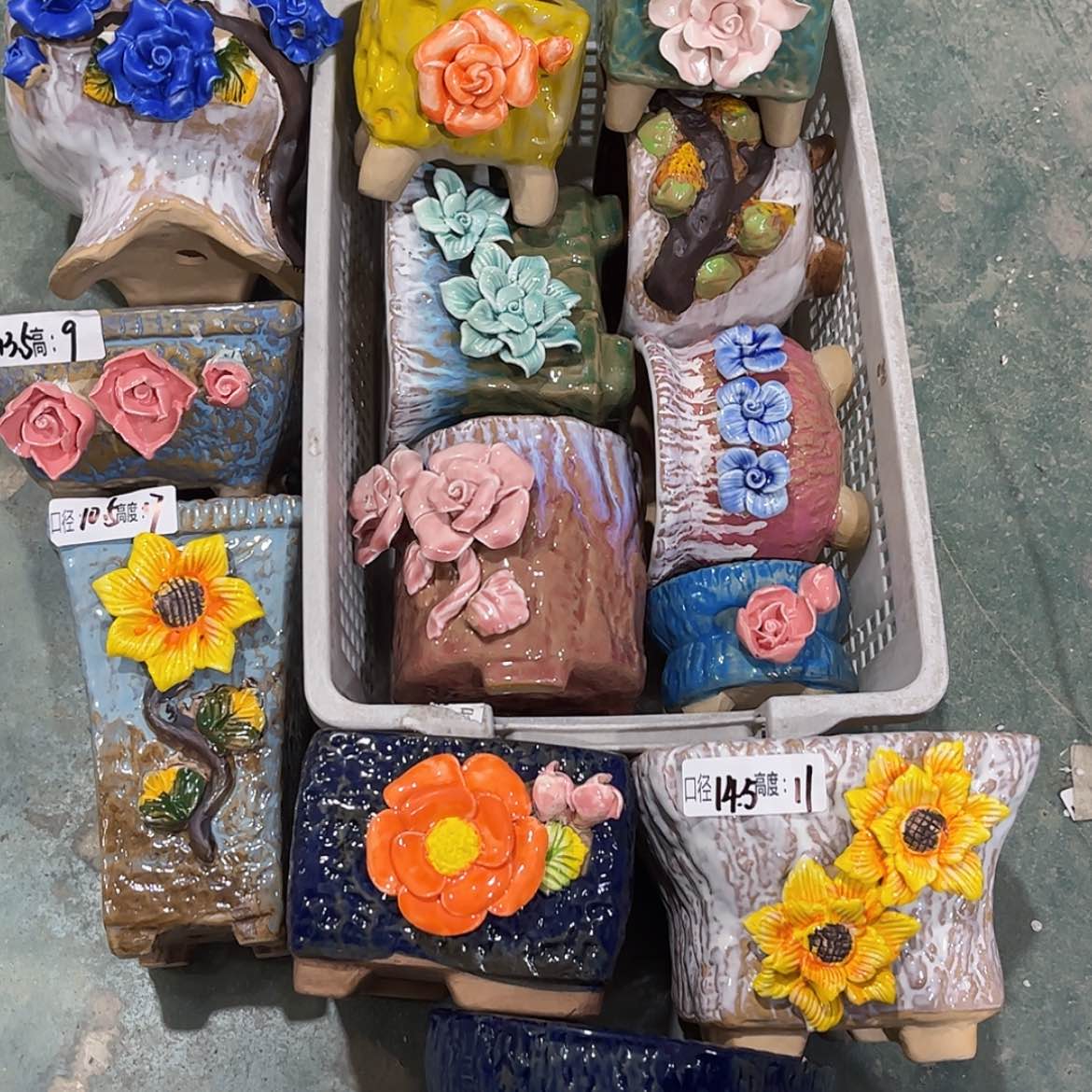 【闪购商品】红陶384