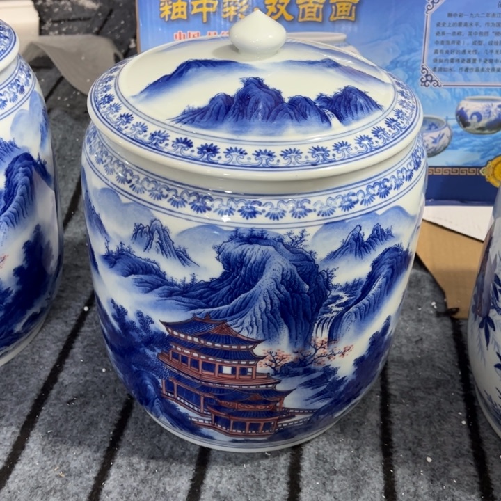 瓷片纪念瓷器山水画冬瓜罐