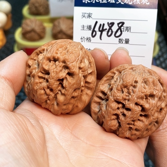 文玩核桃把件42全品将军色差6488