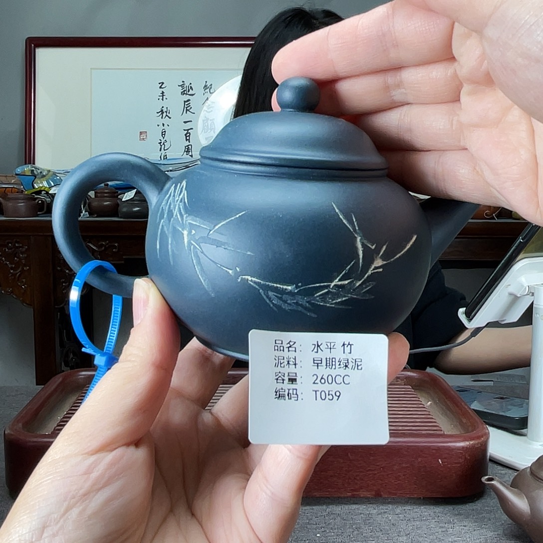 紫砂茶壶方圆紫砂