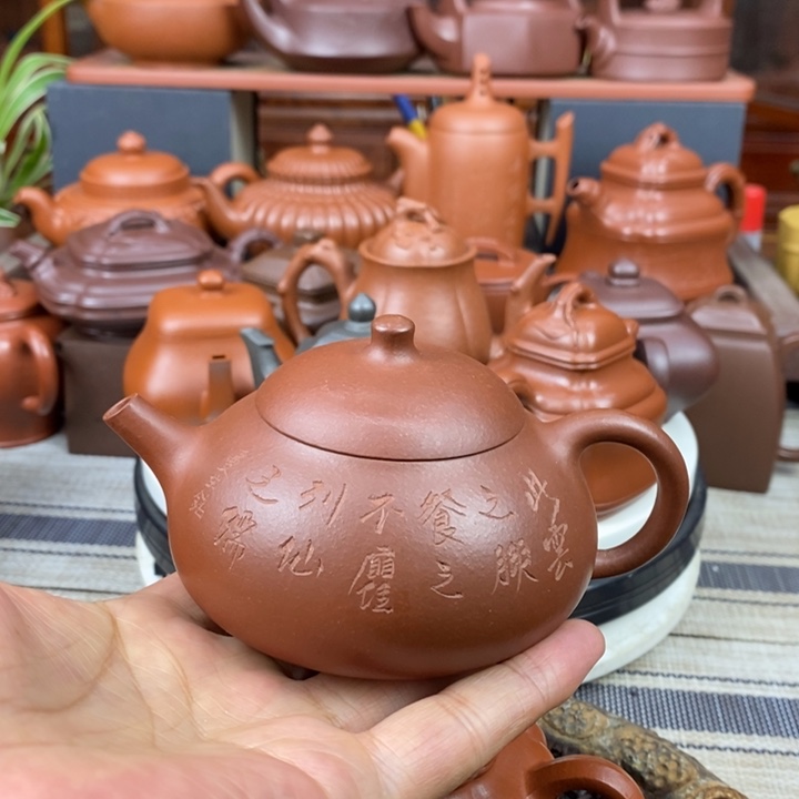 紫砂茶壶曼生茄段230cc原矿老降坡泥