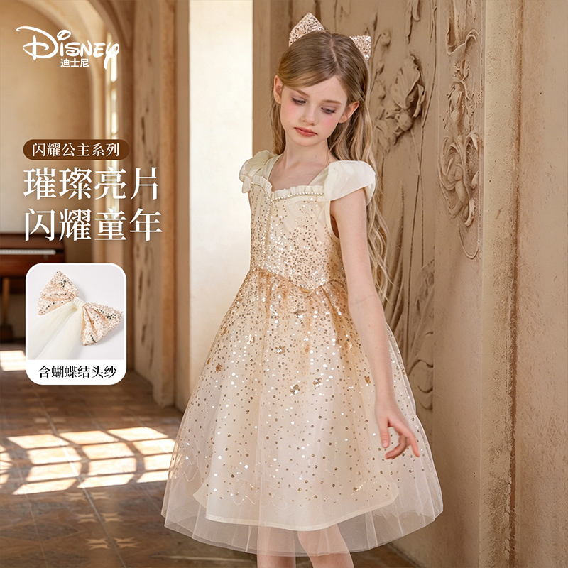 Disney/迪士尼女童夏季2026年夏装连衣裙时尚女孩连衣裙白色蕾丝