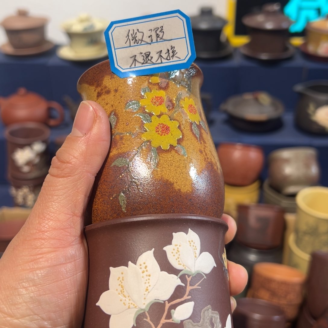 微瑕处理 不退不换