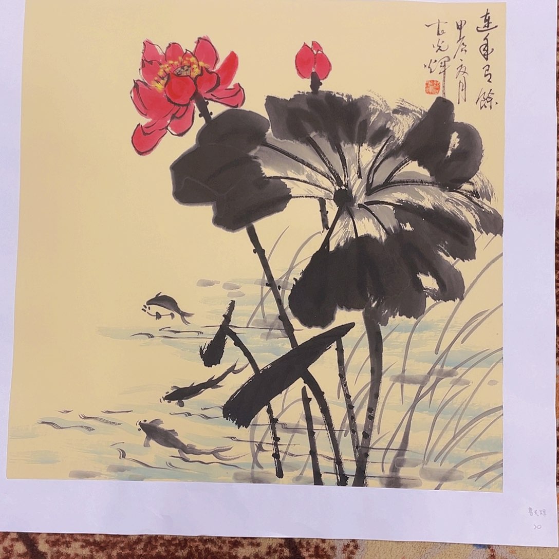 国画曹光辉老师50*50尺寸