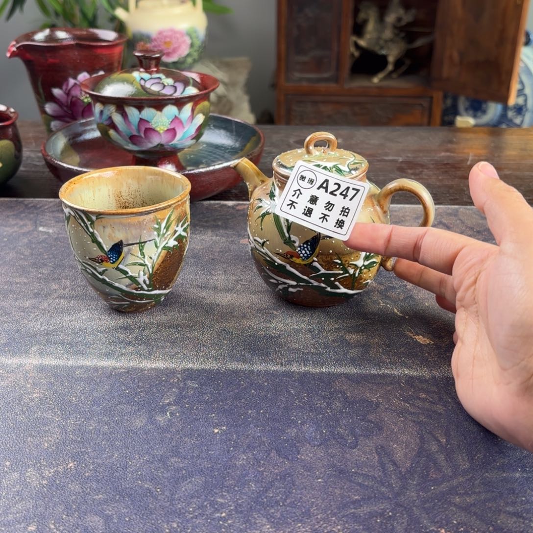 幸***6景德镇纯手工陶瓷工艺陶瓷