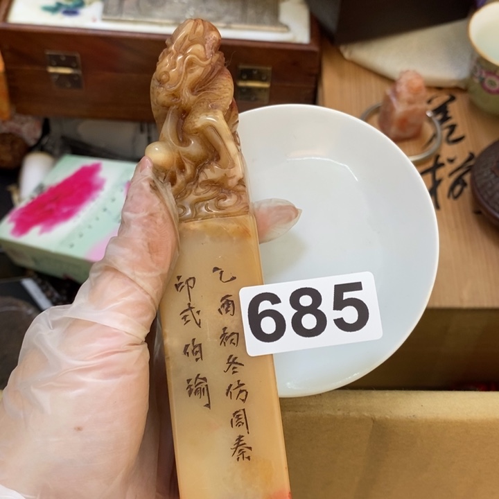 瓷片哦哦哦哦哦哦哦哦