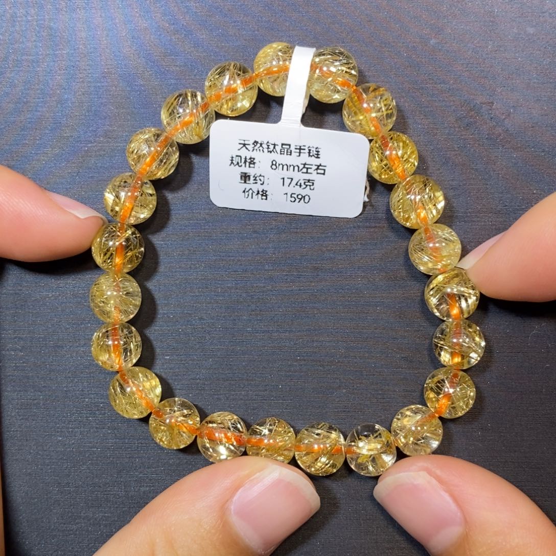 水晶手链未镶嵌钛晶手链8mm 瑾