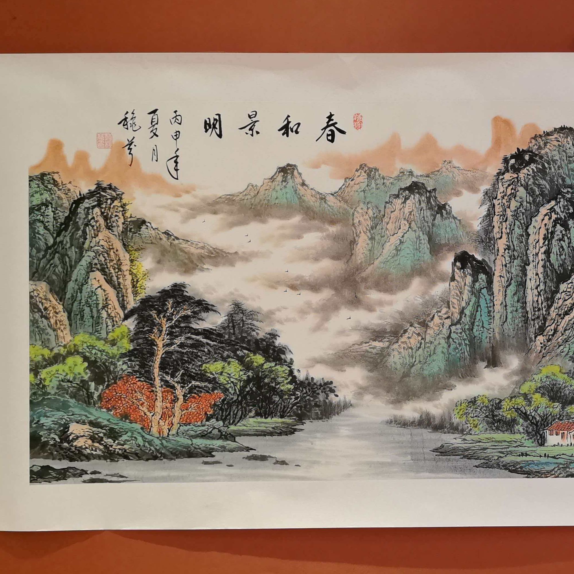 赵秋芬作品 国画山水《春和景明》