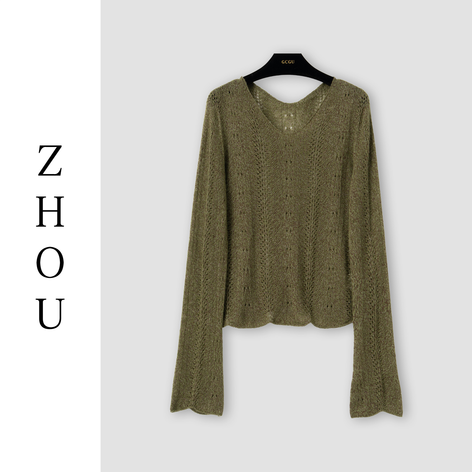 （周哥甄选）绿色上衣-45046