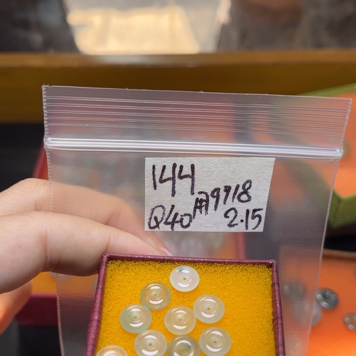 定制翡翠未镶嵌用****8不