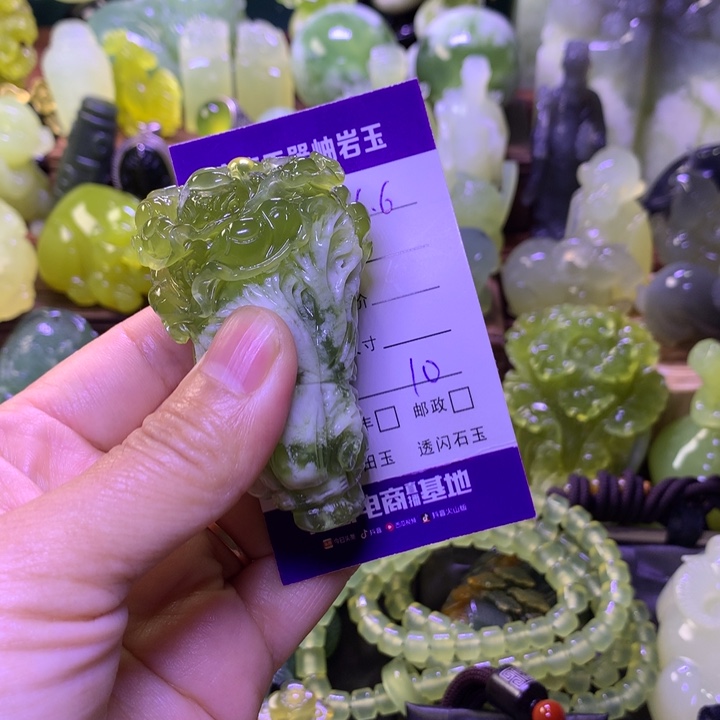 岫玉未镶嵌手把件