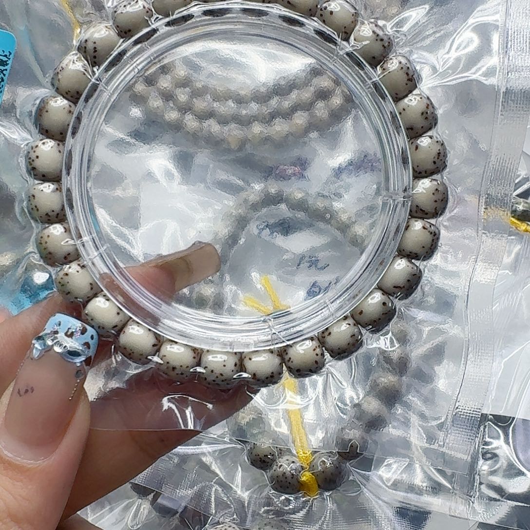 星月菩提手串209快乐星月菩提87