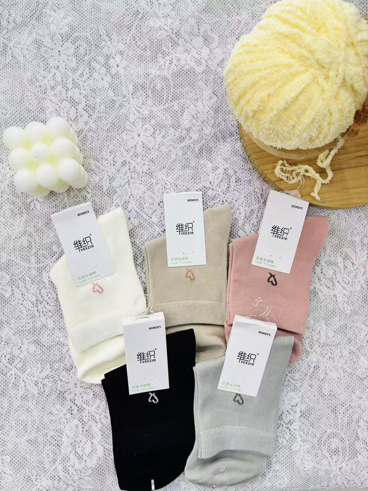 兄弟优选*维织手工对目长绒棉女袜（5包）