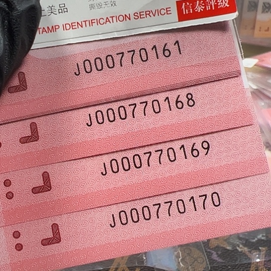 J000770161标十简易封装蛇