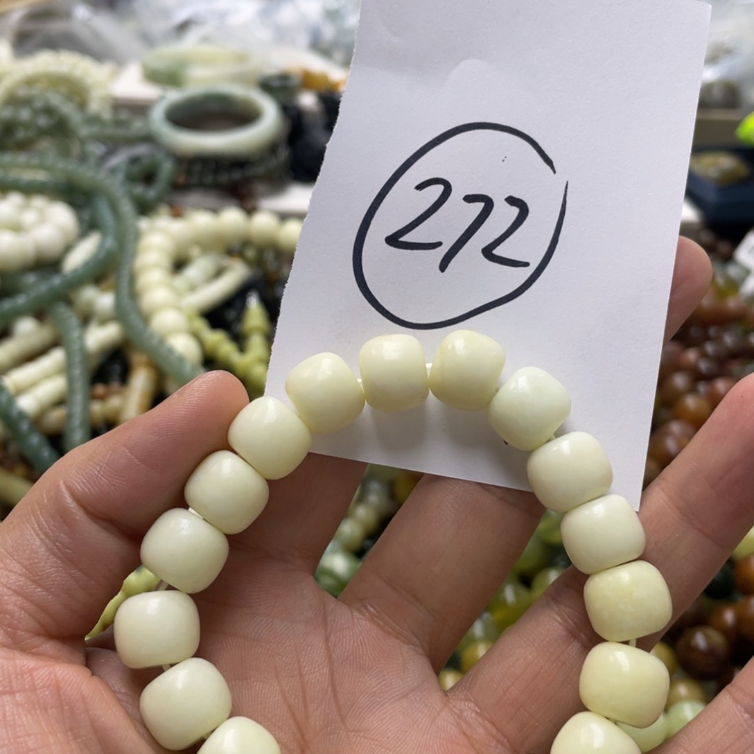 蛇纹石玉手链未镶嵌