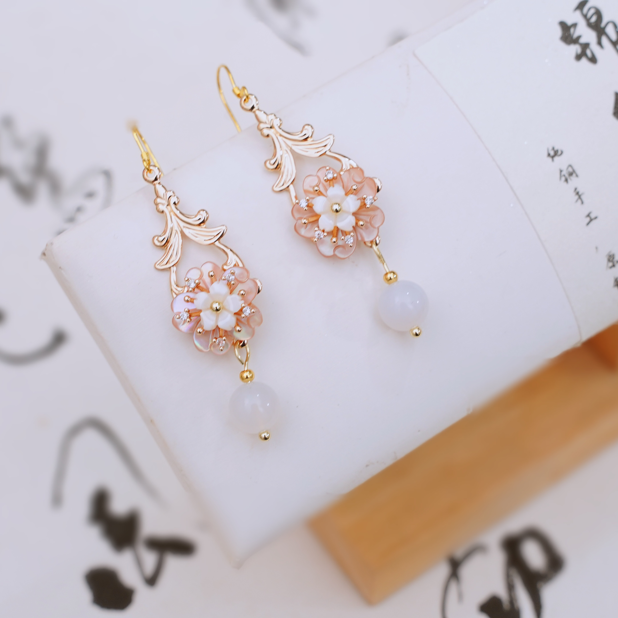 纯铜耳饰 锦簪阁《芳馥郁》碟贝古风925耳环古风纯铜高保色百搭