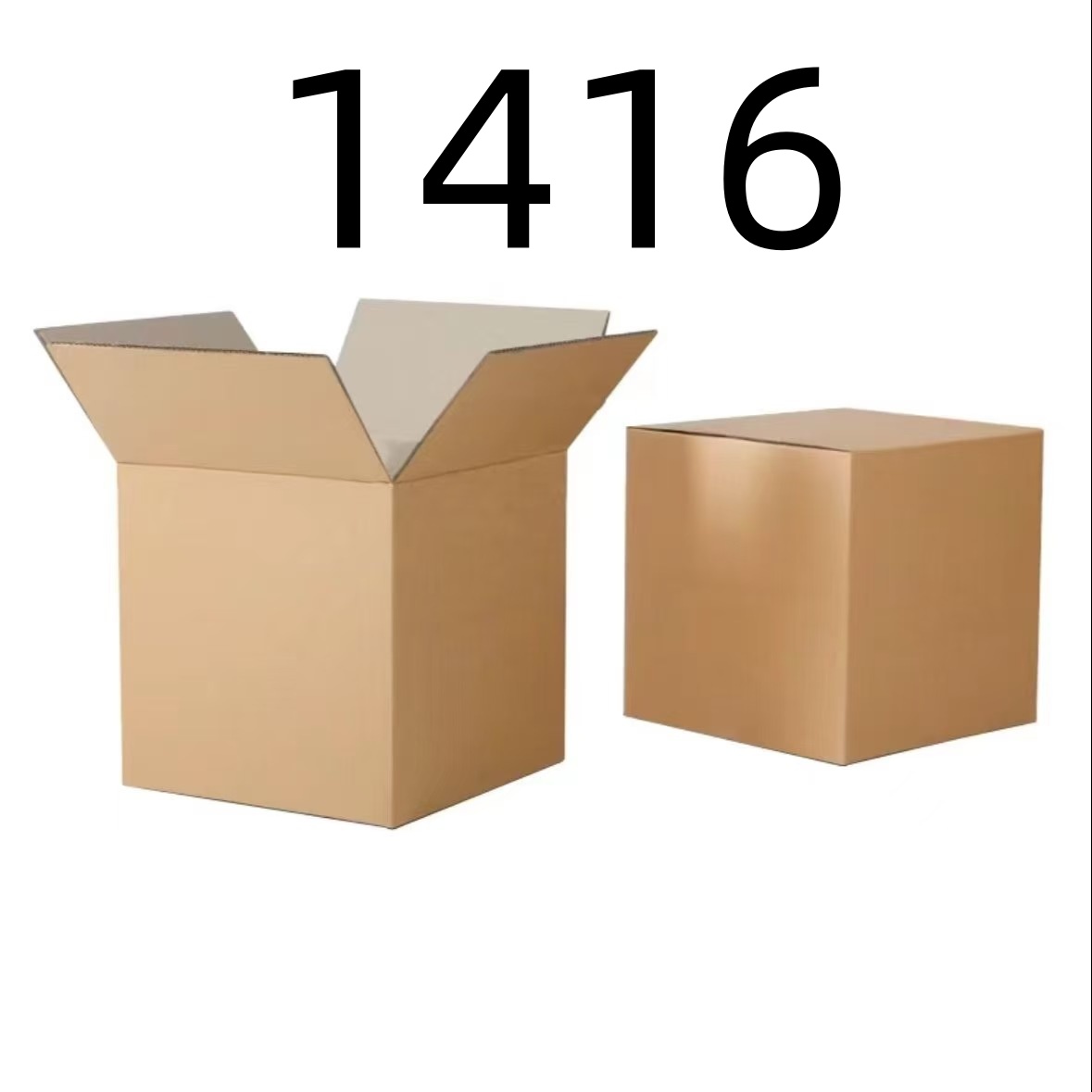 99新  【按照主播讲解下单】1416 编号纸箱 3C数码家用百货桌面摆件