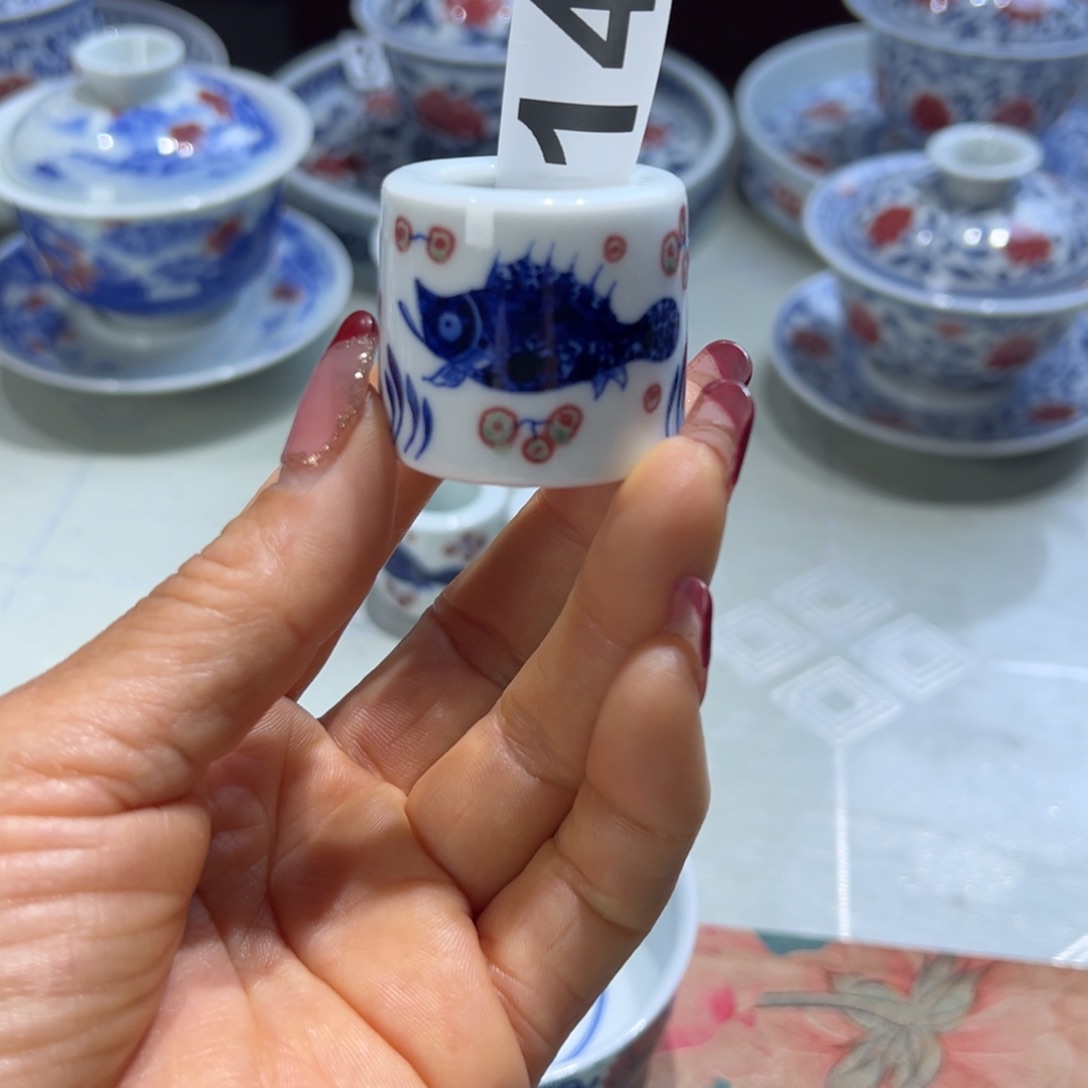 杯⭐****⭐青花釉里红原矿