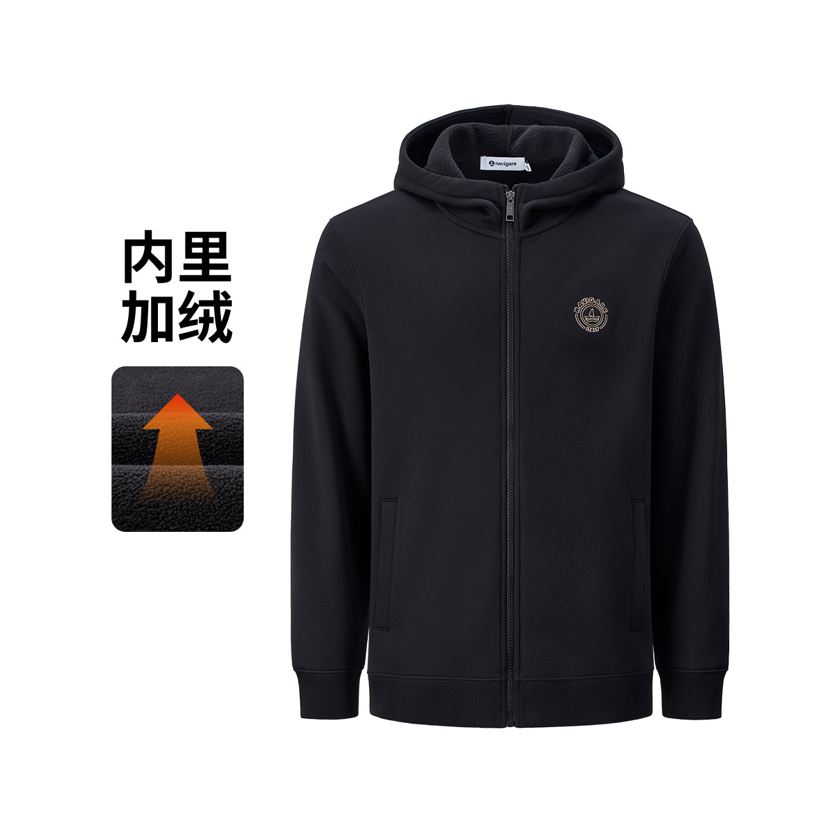 【加绒保暖卫衣】navigare意大利小帆船时尚连帽男运动休闲开衫外套