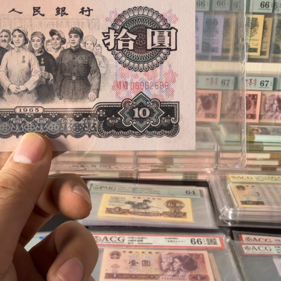 便宜福利大团结尾99福利价