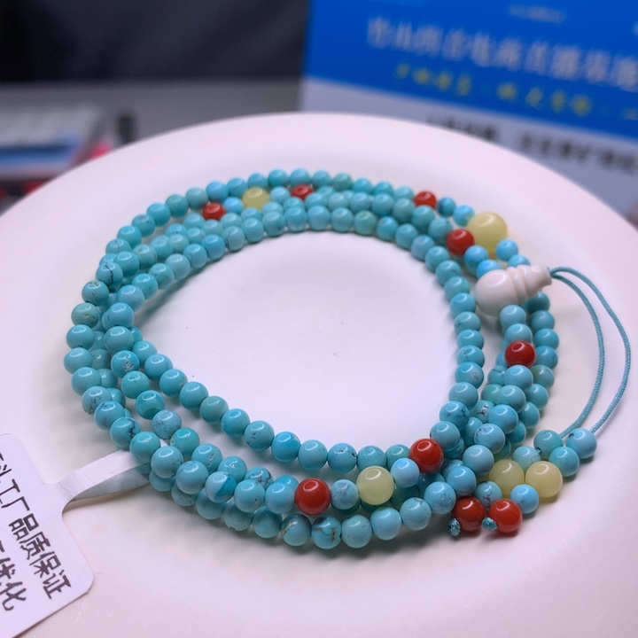 绿松石配饰未镶嵌