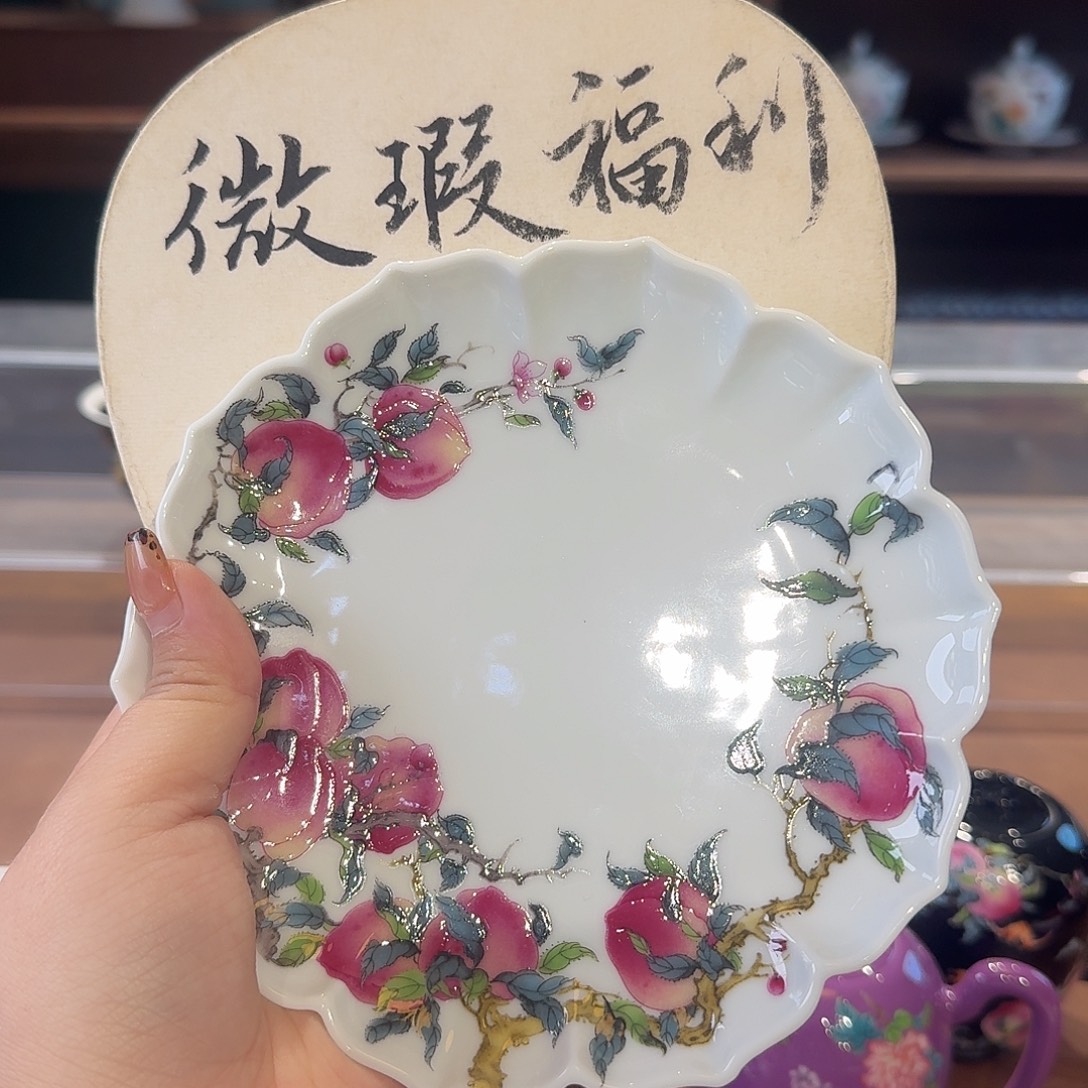 珐琅彩主人杯茶具套装