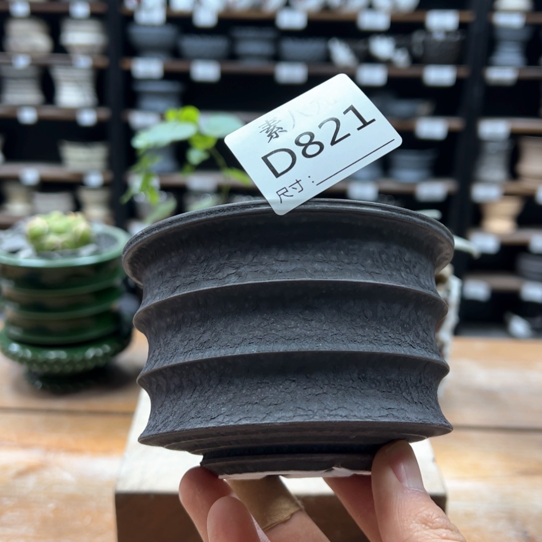 素八九陶瓷内口9高7