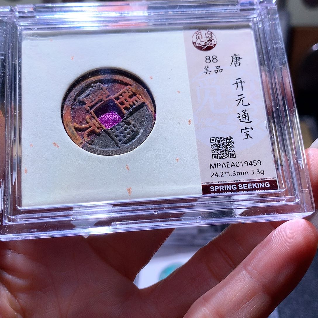 铜55 发财发财发财发财