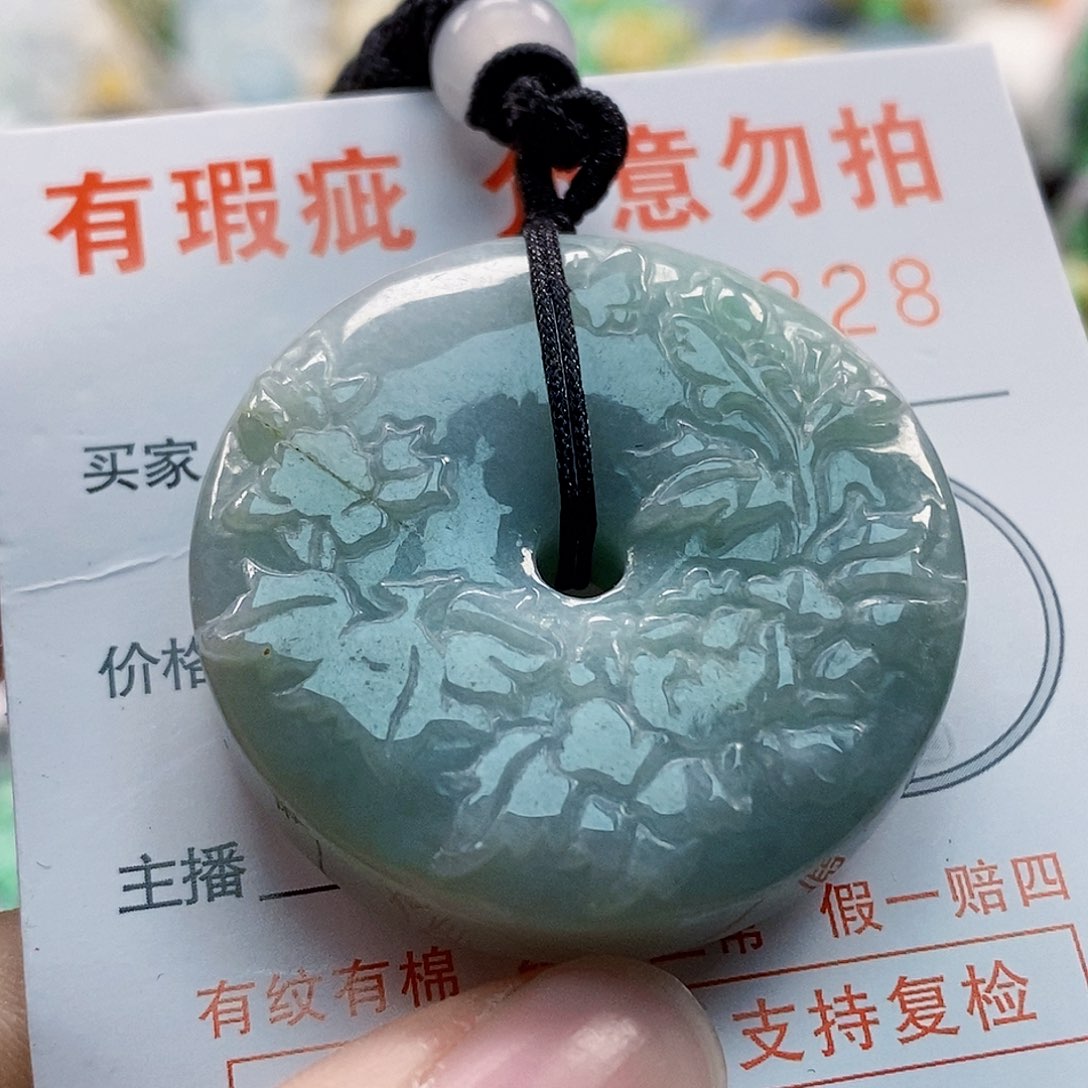 吊坠(不含链)未镶嵌翡翠