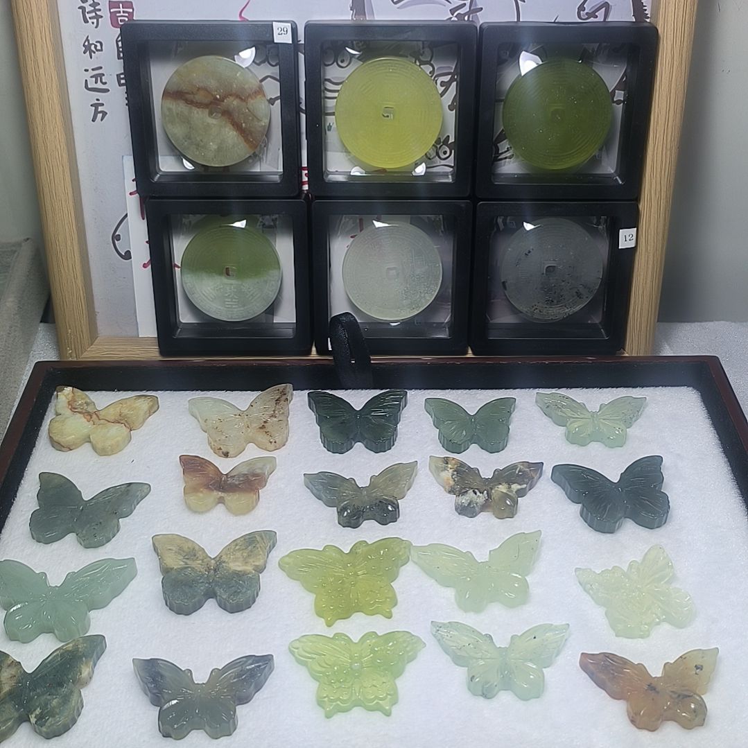 合金蛇纹石玉珠宝奇石