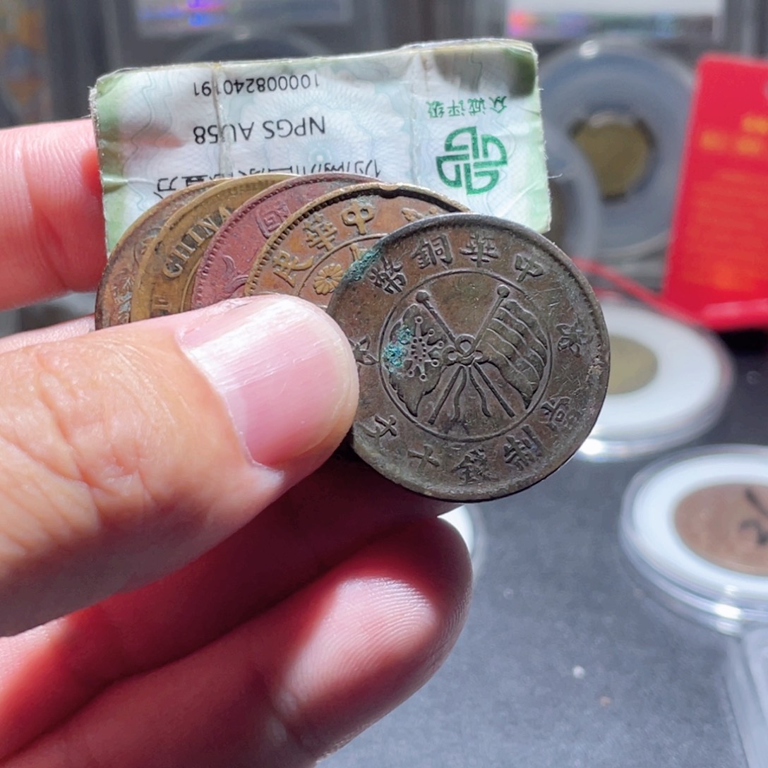 铜通古博今250922范范01