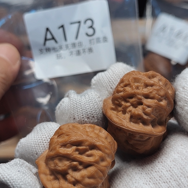 手串/手链核桃35+门头沟