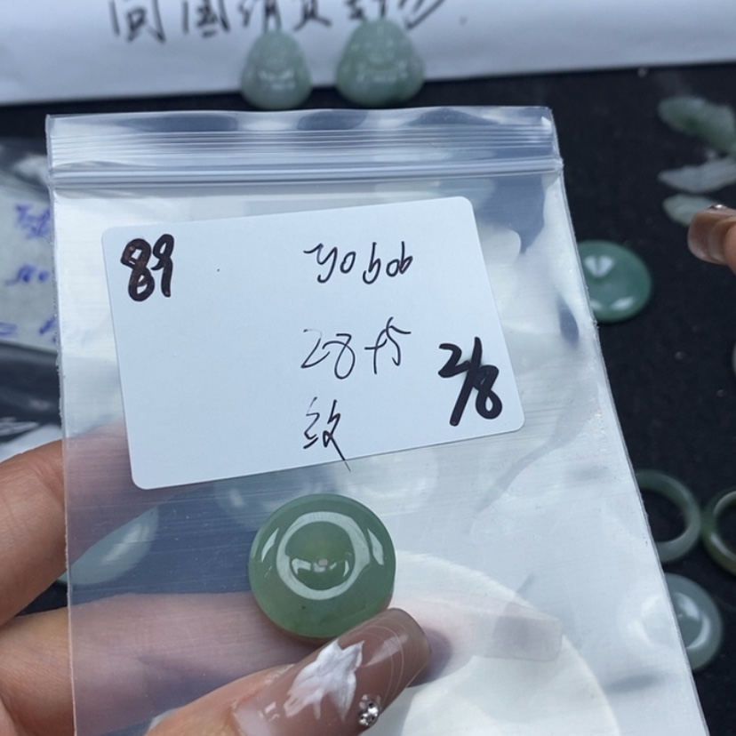 【闪购商品】翡翠颈饰未镶嵌y***b不