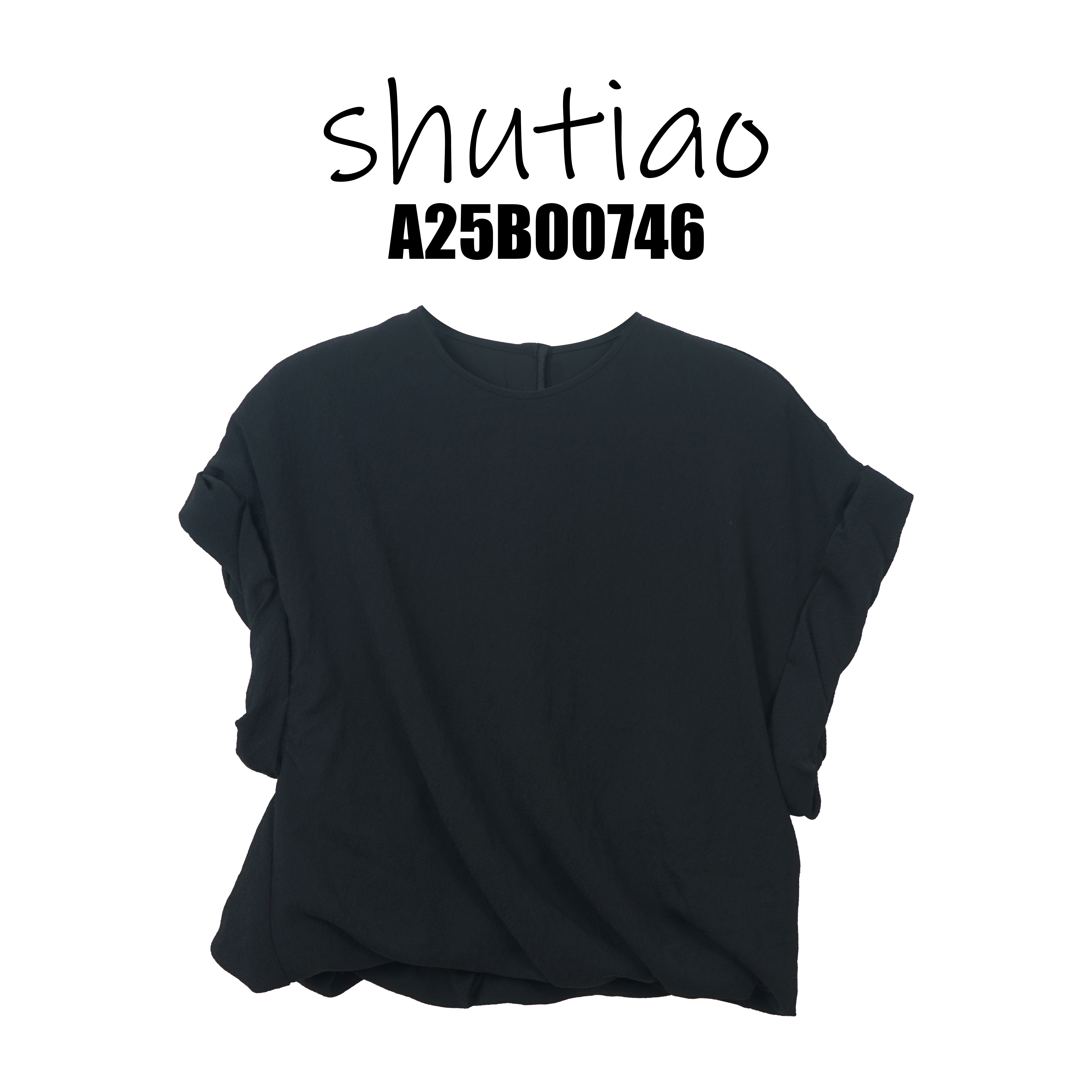 【SHUTIAO】2025春夏：新款小众设计款T恤A25B00746