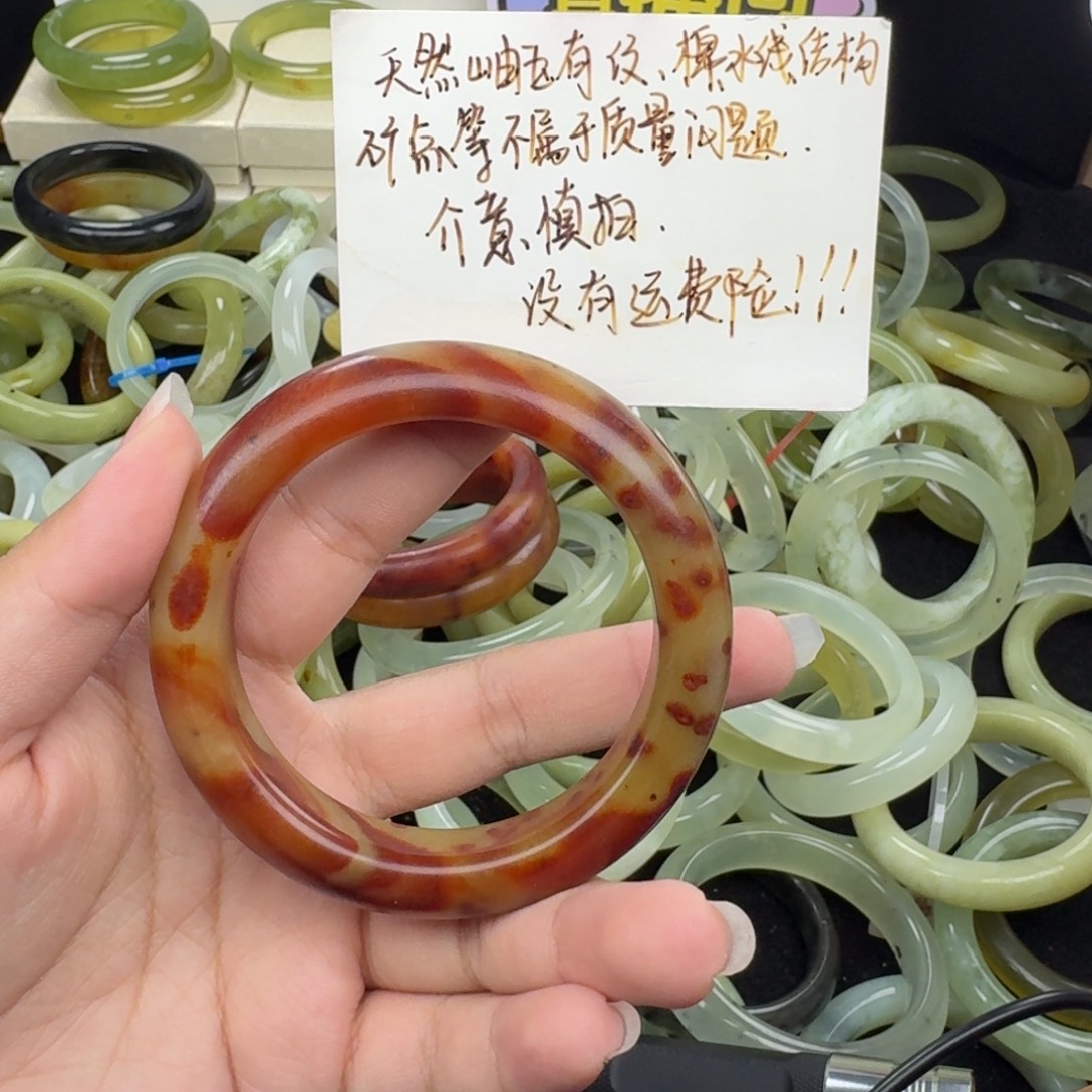 九***武蛇纹石玉未镶嵌手镯