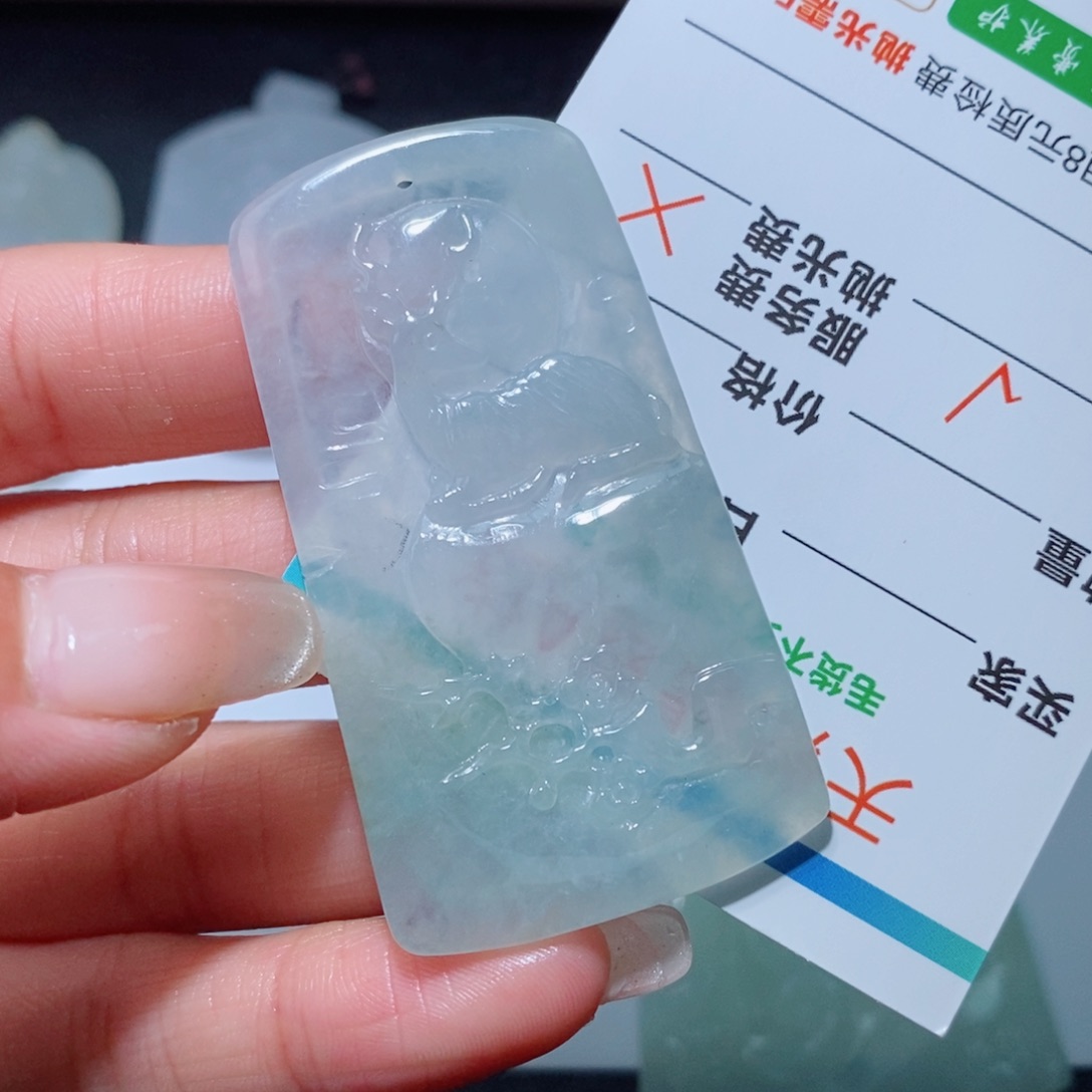 定制翡翠未镶嵌定制吊坠