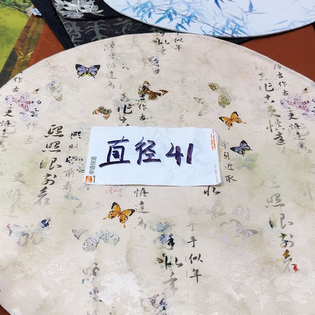 哈哈哈哈今天茶席好便宜