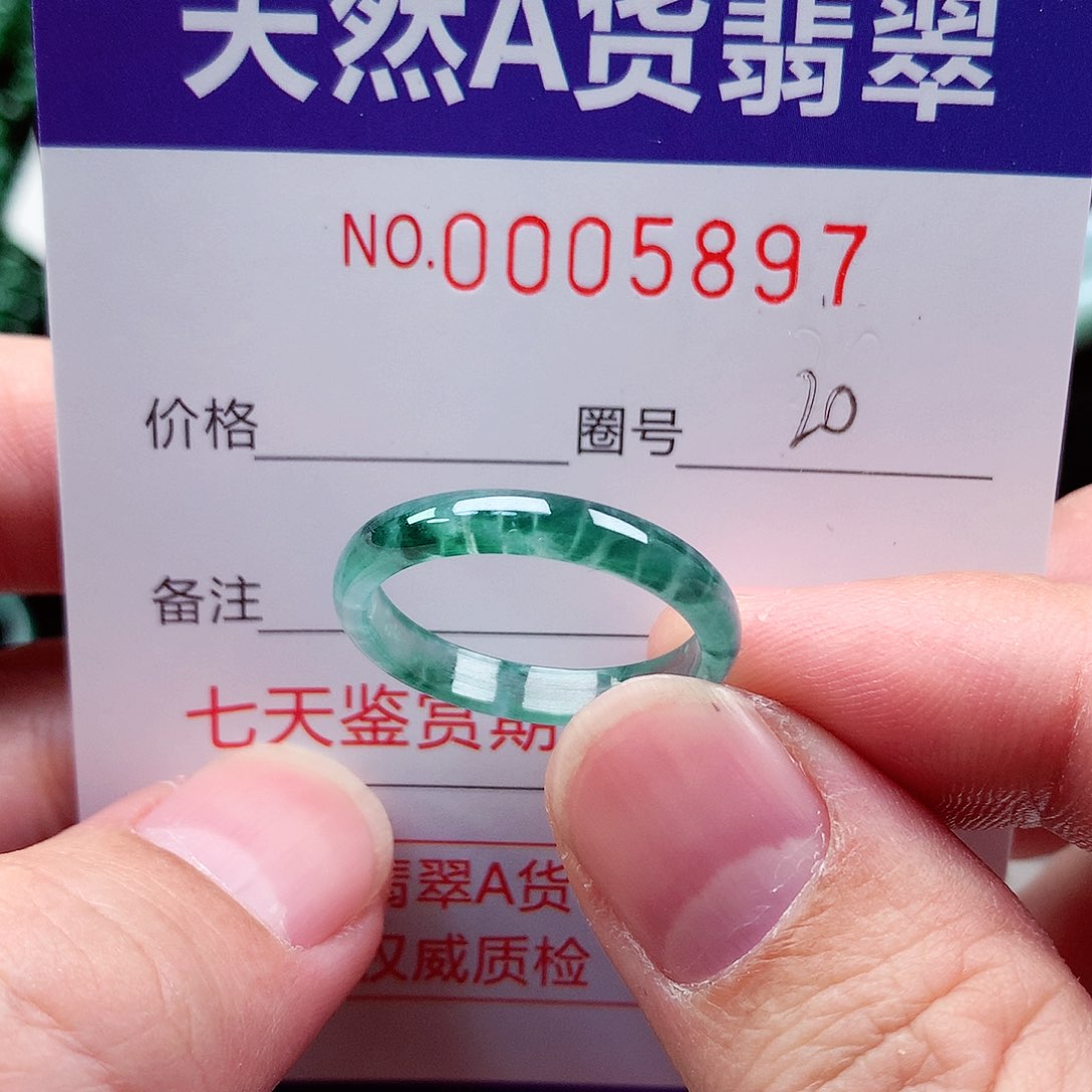 【闪购商品】翡翠戒指未镶嵌天然