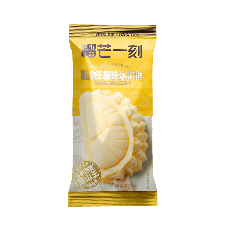榴芒一刻(猫山王榴莲味)雪糕 70g /个