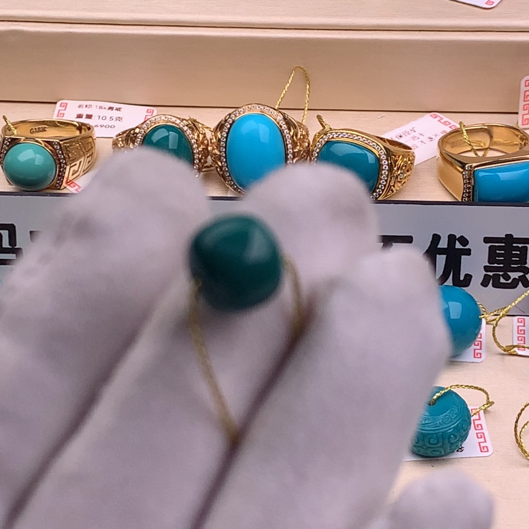 绿松石珠宝奇石未镶嵌山*