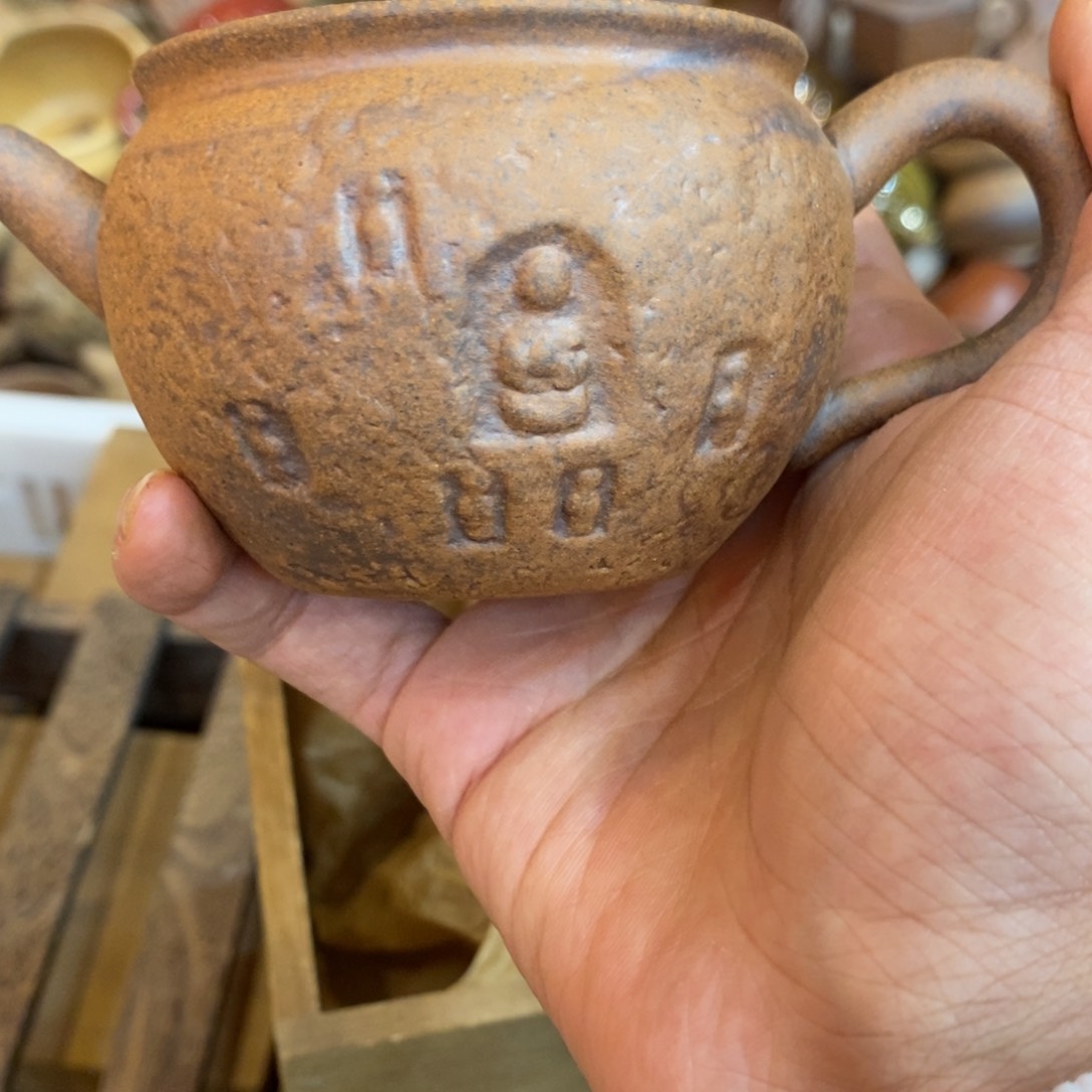 88888888888888888888888