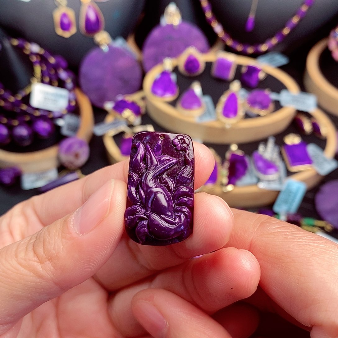 苏纪石（舒俱来）吊坠未镶嵌