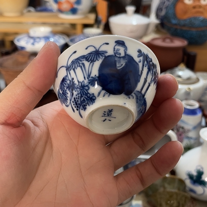 瓷片青花杯子好看的哦打