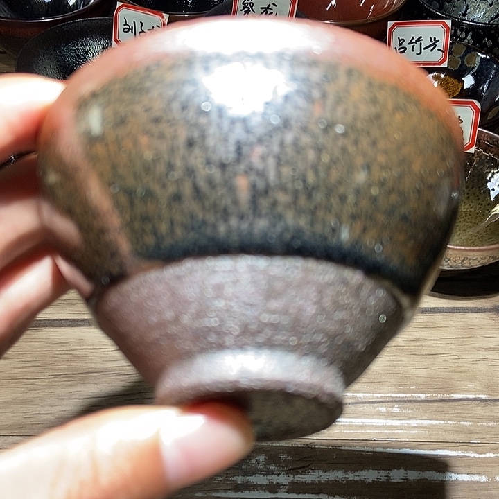 茶盏周雨霖柴烧鹧鸪