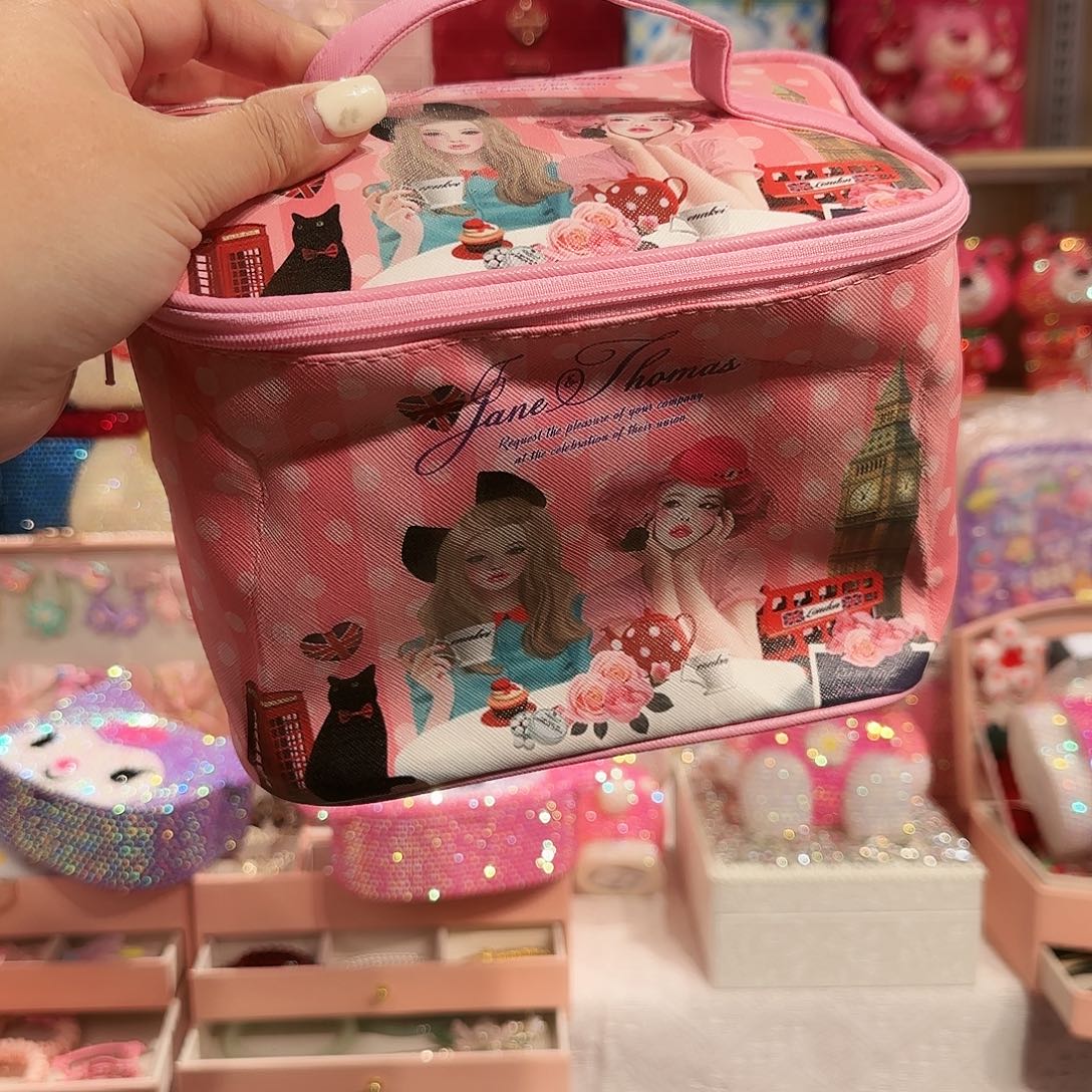 PUb004直播福利活动